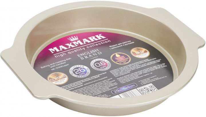Форма для випікання Maxmark MK-CH29 Cupper