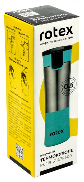 Термокружка Rotex RCTB-310/3-500 фото №4