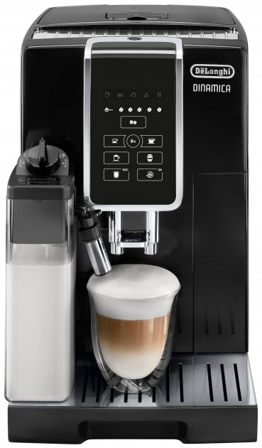 Кавомашина Delonghi ECAM 350.50 B