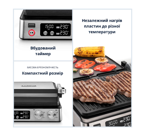 Гриль Delonghi CGH 920 фото №5