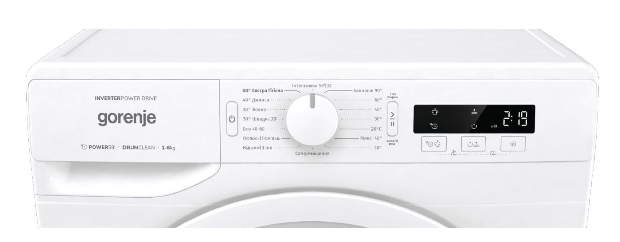 Пральна машина  Gorenje W2NPI 62 SB/UA фото №3