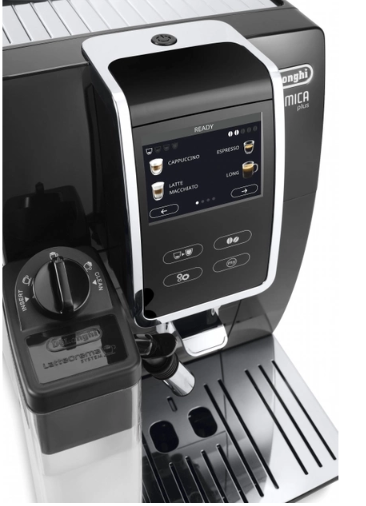 Кофемашина Delonghi ECAM 370.70 B фото №4