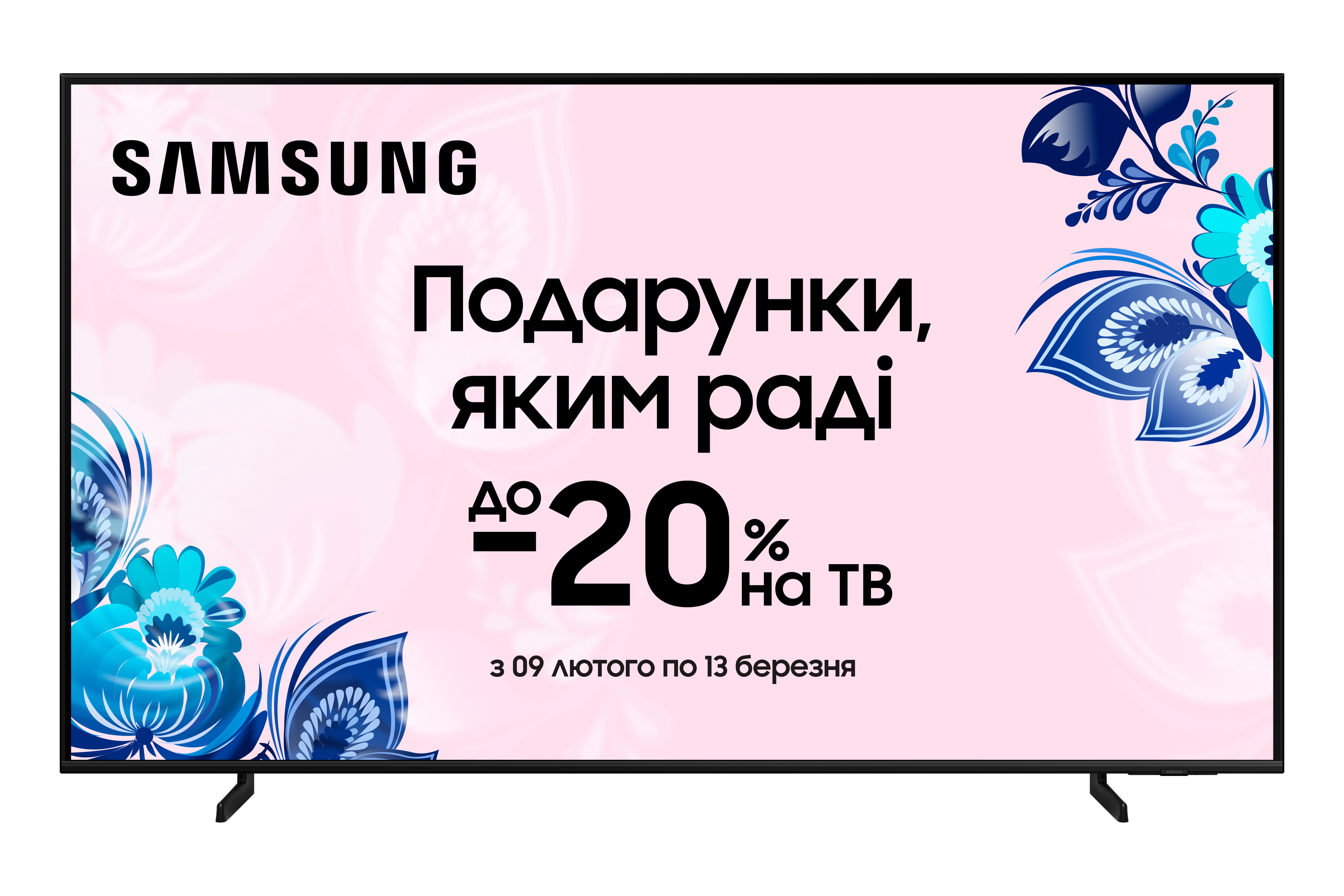 Телевізор Samsung QE55Q60BAUXUA