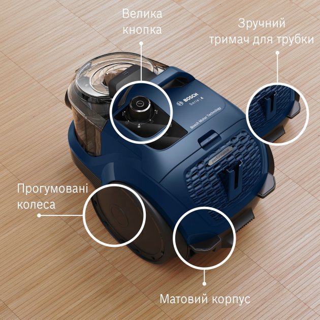Пилосос Bosch BGS21X320 фото №5
