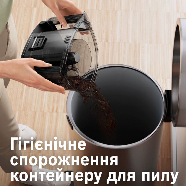 Пилосос Bosch BGS21X320 фото №9