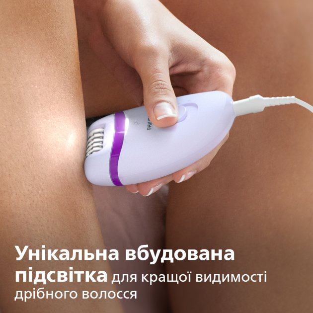 Епілятор Philips BRE275/00 фото №3