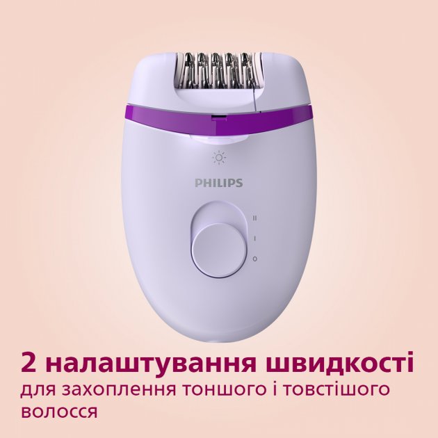 Епілятор Philips BRE275/00 фото №4