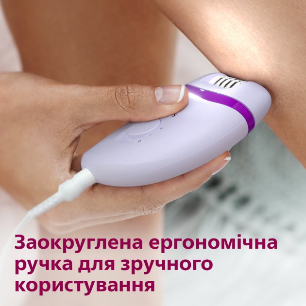 Епілятор Philips BRE275/00 фото №5