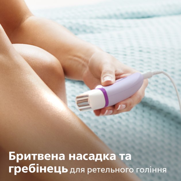 Епілятор Philips BRE275/00 фото №6