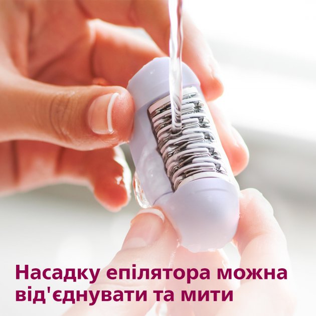 Епілятор Philips BRE275/00 фото №8