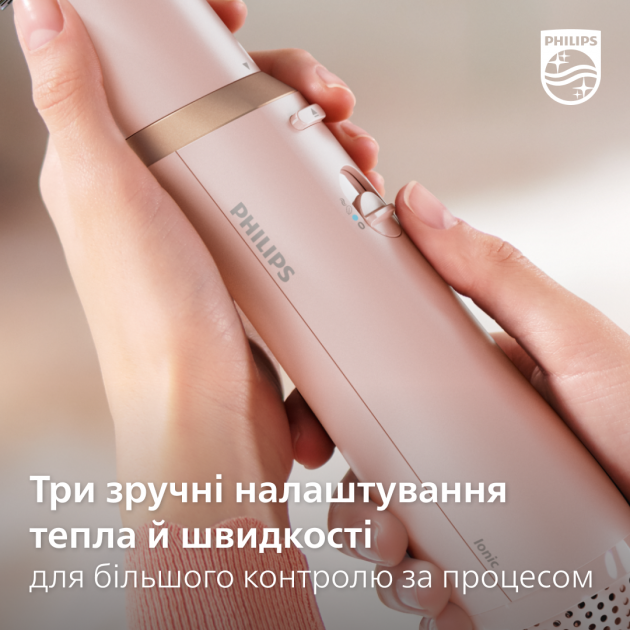 Фен щётка Philips BHA310/00 фото №10