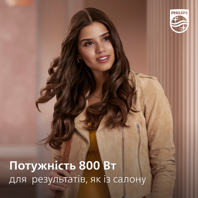 Фен щётка Philips BHA310/00 фото №9