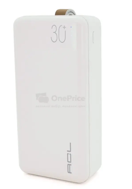 Мобільна батарея ACL PW-15 Fast Charge 30000 mAh White