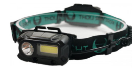 Фонарик Forever Light LED Headlamp Sporty XP-E 3W COB 3W 160lm 1200mAh