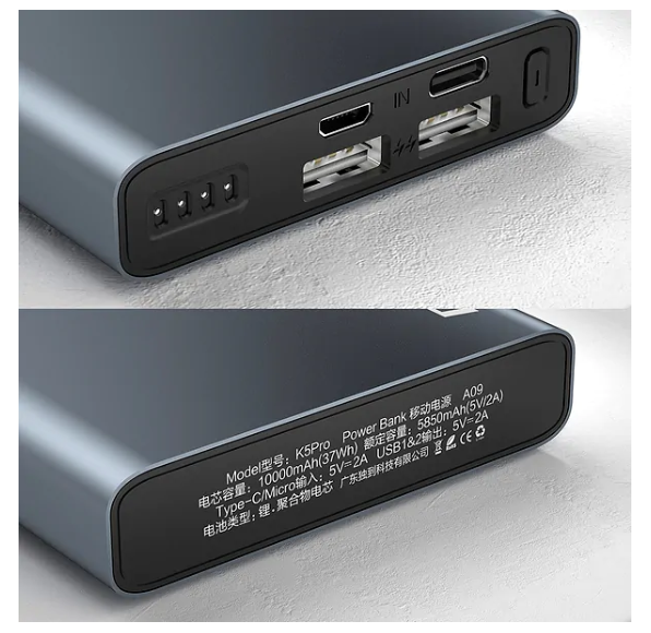 Мобільна батарея Dudao K5Pro 10000 mA Power Delivery (PD) - Quick Charge 3.0  Silver фото №2