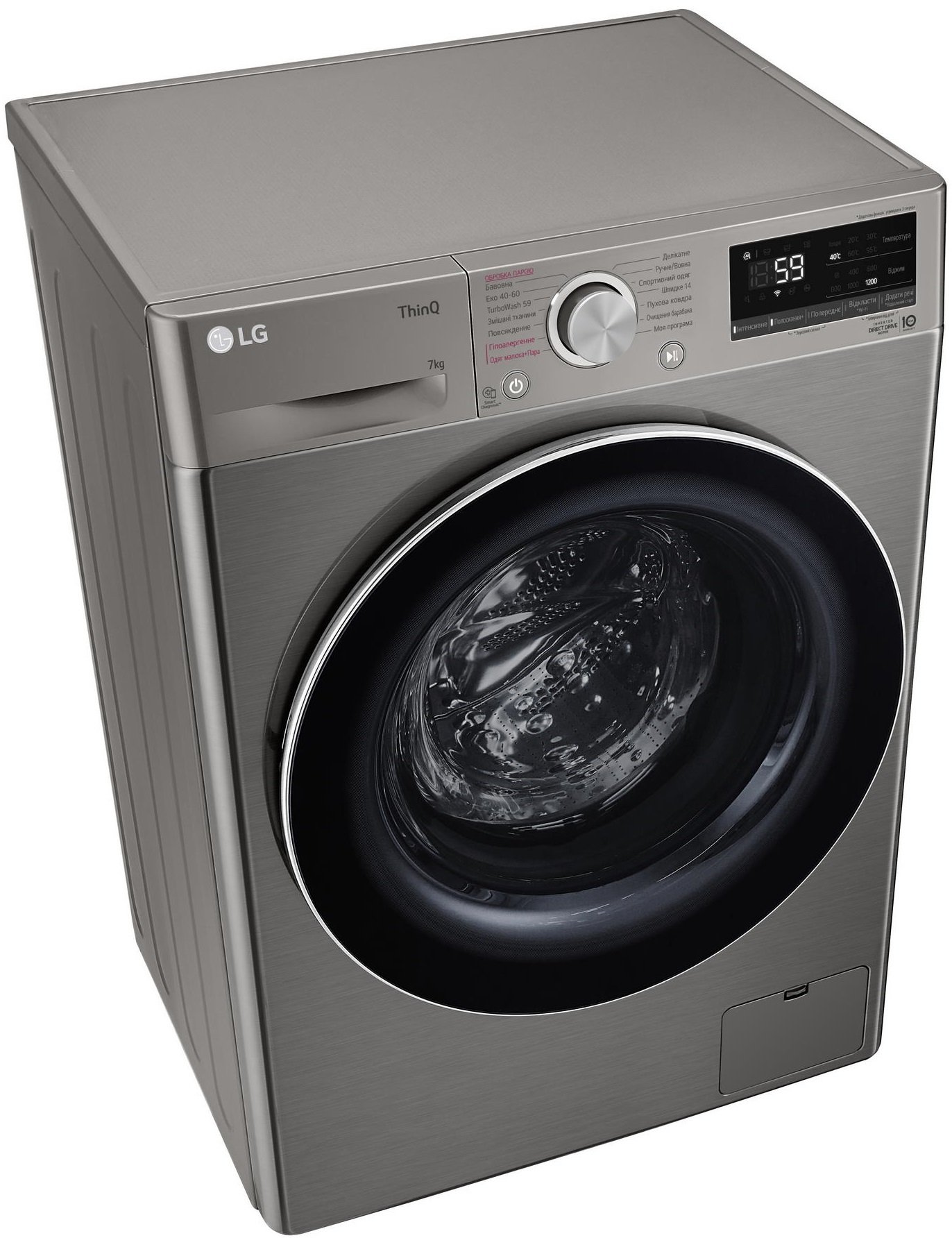 Стиральная машина LG F2V5HS2PW фото №5