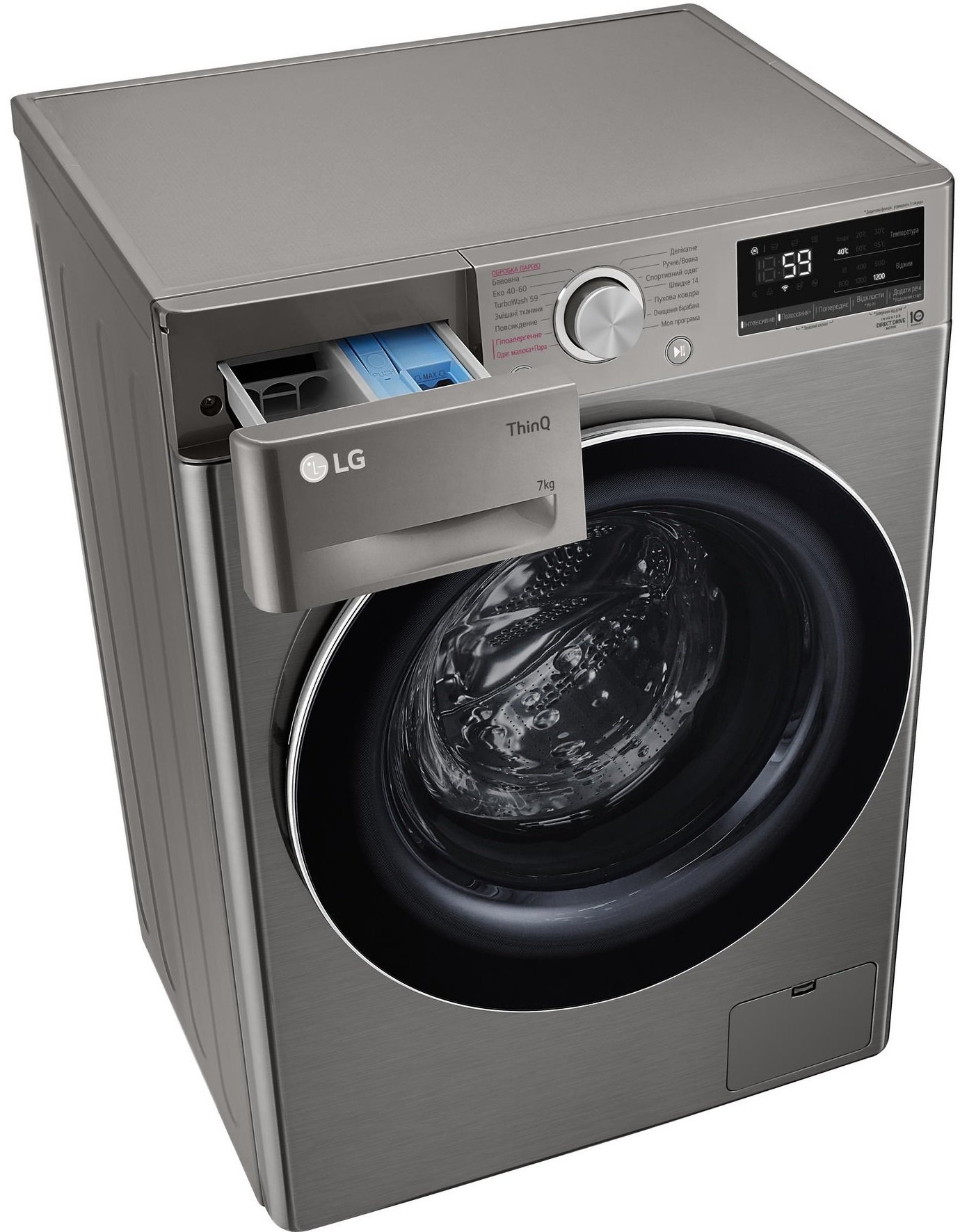 Стиральная машина LG F2V5HS2PW фото №6