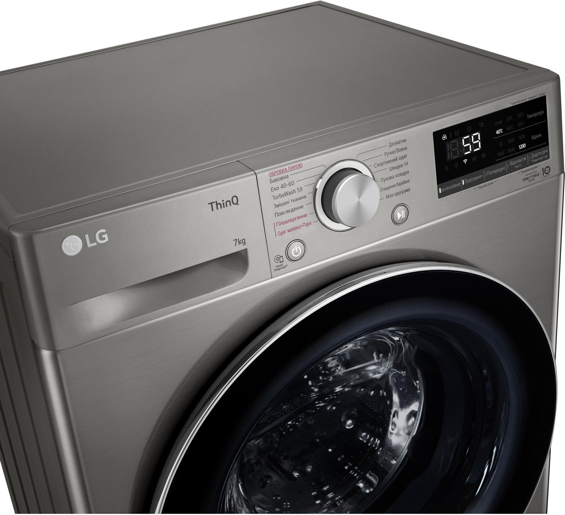 Стиральная машина LG F2V5HS2PW фото №7