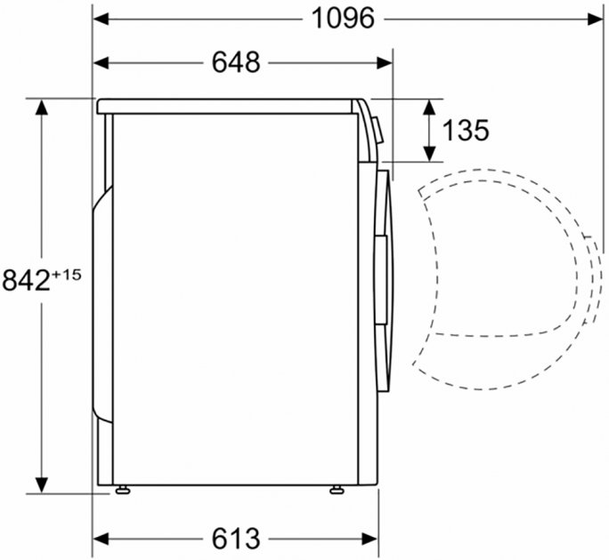 Сушильна машина Bosch WQG14200UA фото №4