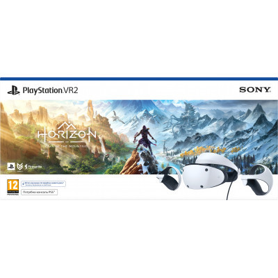 Окуляри віртуальної реальності PlayStation VR2 Horizon Call of the Mountain (1000036298) фото №11