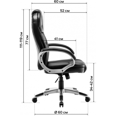 Офісне крісло GT Racer X-2852 Classic Gray фото №9
