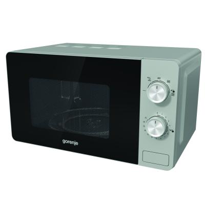 Мікрохвильова піч Gorenje MO 20 E1 S (MO20E1S) фото №3